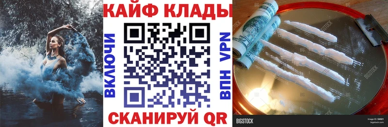 Продажа наркотиков Дудинка A-PVP  Гашиш 