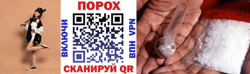 darknet состав Дудинка АМФЕТАМИН 97%