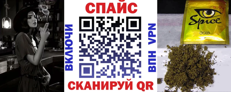 БУТИРАТ 1.4BDO  Дудинка 