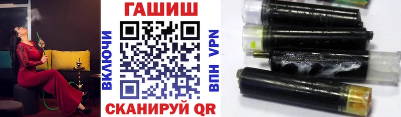 Гашиш индика сатива  Дудинка 