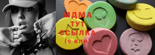 кокс Богородицк