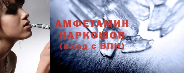 прущая мука Богданович