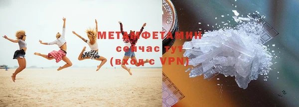 кокс Богородицк