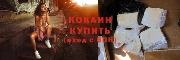 прущая мука Богданович