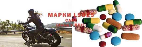 прущая мука Богданович