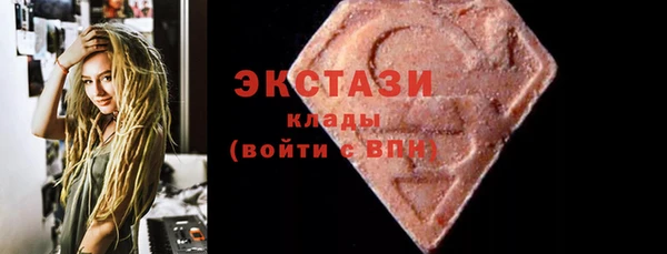 кокс Богородицк