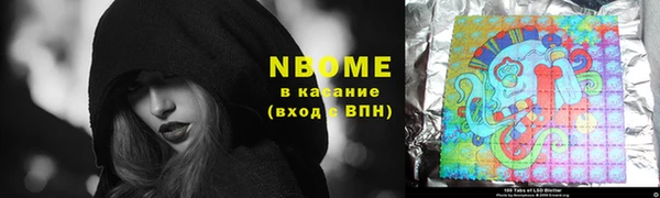 прущая мука Богданович
