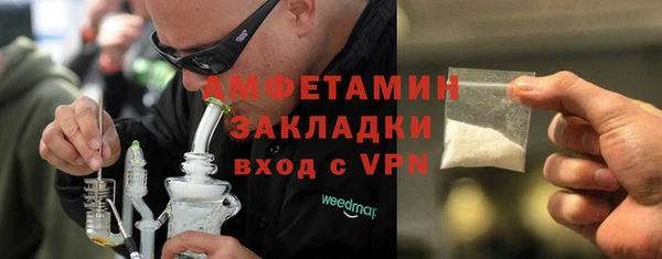 кокс Богородицк