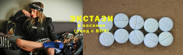 кокаин Богородск