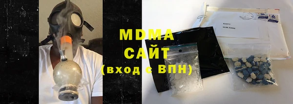 прущая мука Богданович
