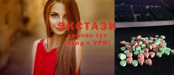 кокс Богородицк