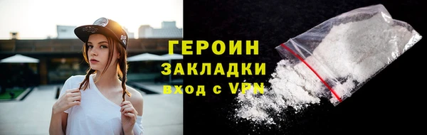 кокс Богородицк