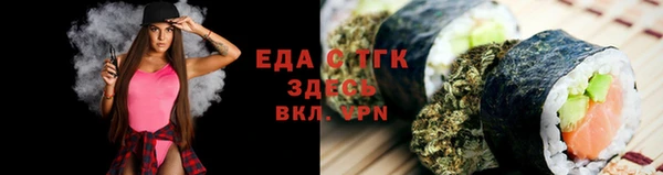 кокс Богородицк
