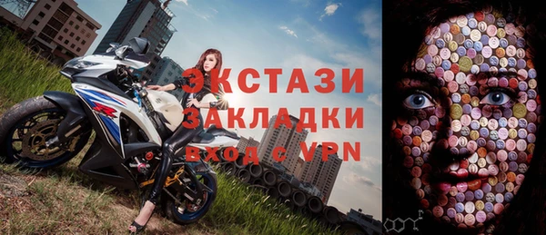 прущая мука Богданович