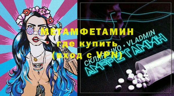 прущая мука Богданович