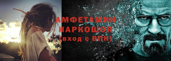 кокс Богородицк