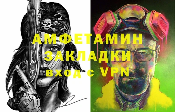кокс Богородицк