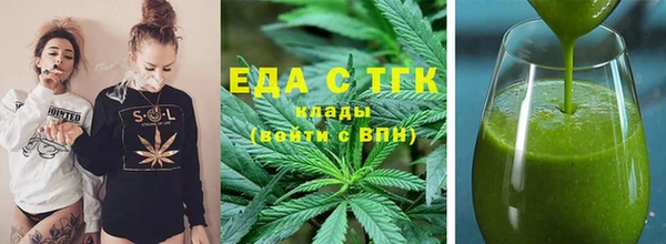 прущая мука Богданович