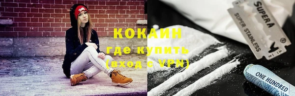 прущая мука Богданович