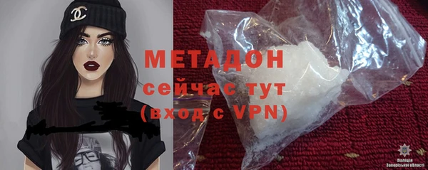 прущая мука Богданович