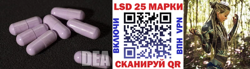 Лсд 25 экстази кислота  купить   Дудинка 