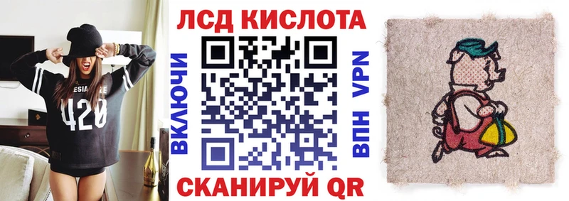 Марки 25I-NBOMe 1,8мг дарнет шоп Дудинка