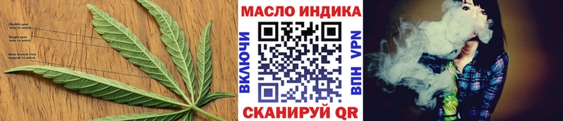 ТГК Wax  купить наркотики цена  Дудинка 